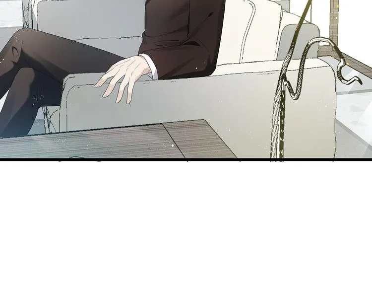 第76话 暗斗 第43页