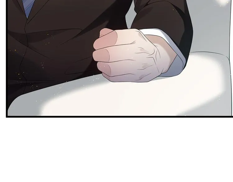 第76话 暗斗 第48页