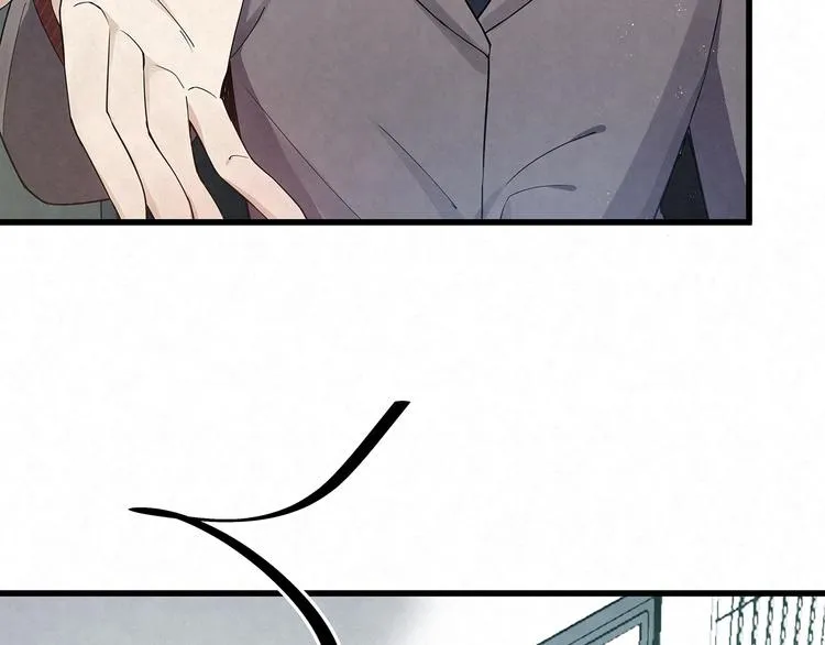 第76话 暗斗 第56页