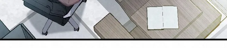 第76话 暗斗 第59页