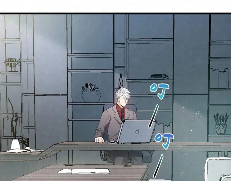 第76话 暗斗 第60页