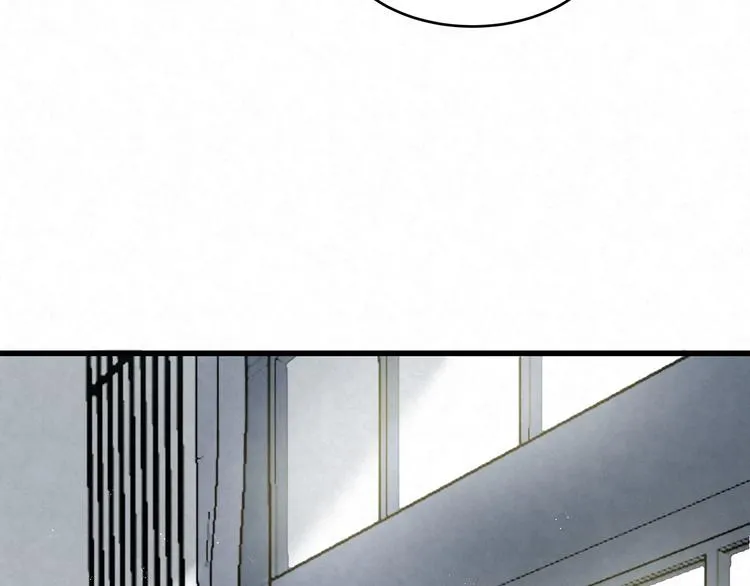 第76话 暗斗 第69页