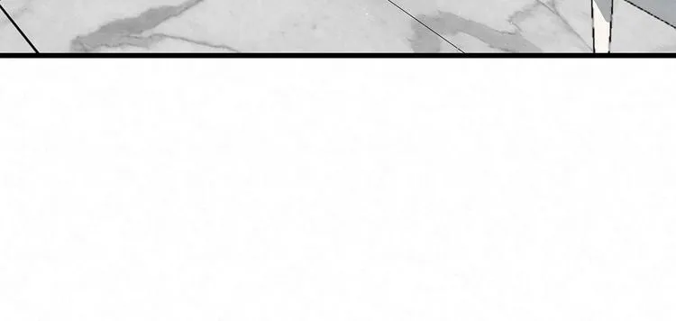 第76话 暗斗 第72页