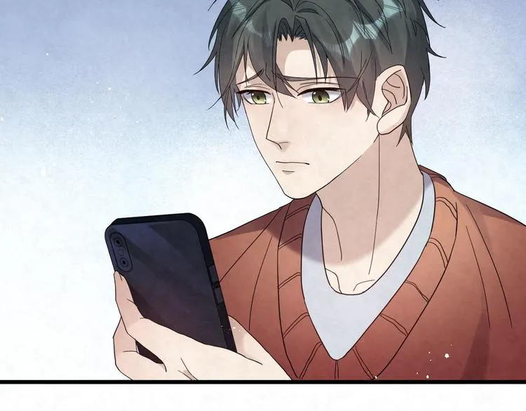 第77话 新工作 第6页