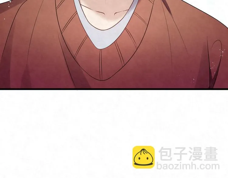 第77话 新工作 第75页