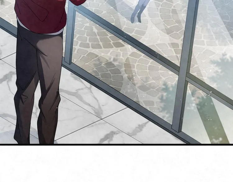 第78话 车祸 第7页