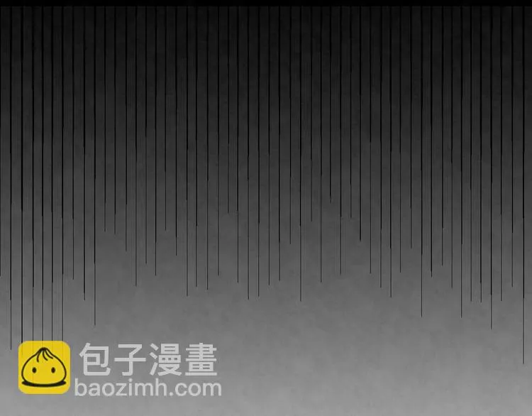 第78话 车祸 第34页