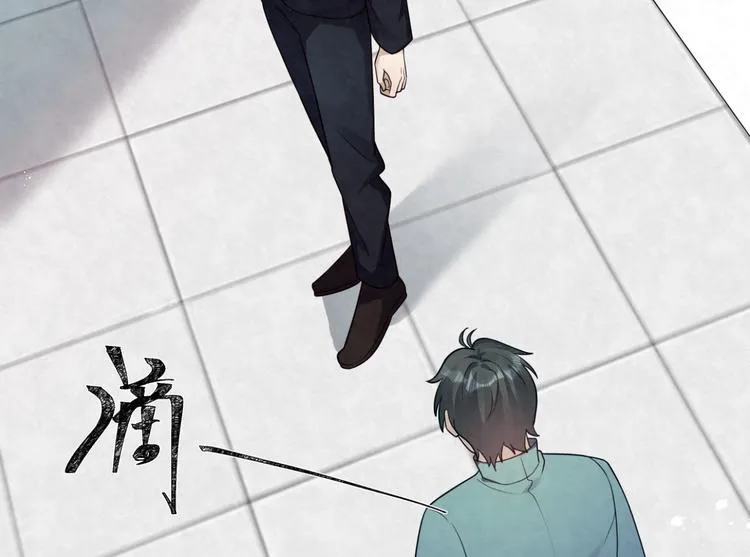 第78话 车祸 第63页
