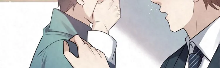 第78话 车祸 第69页