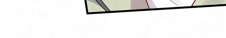 第79话 打的就是你！ 第18页