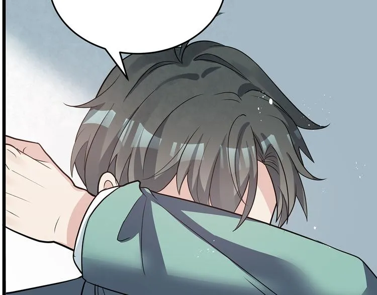 第79话 打的就是你！ 第47页