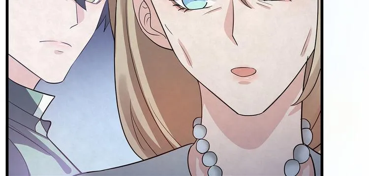 第79话 打的就是你！ 第81页