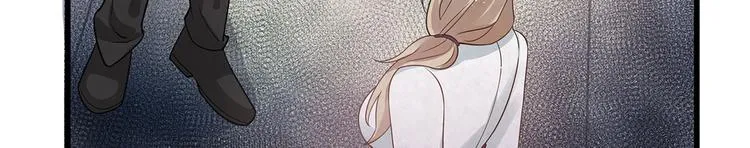 第79话 打的就是你！ 第87页