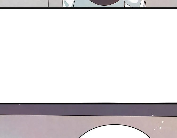 第79话 打的就是你！ 第94页