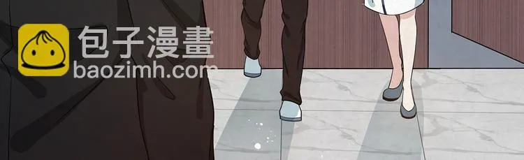 第79话 打的就是你！ 第96页