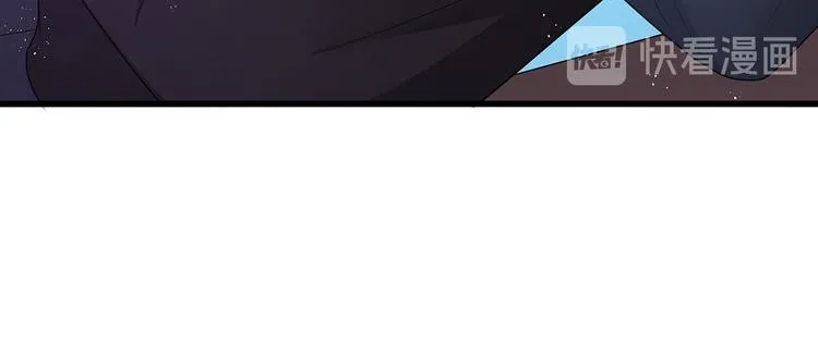 第80话 股东大会 第57页