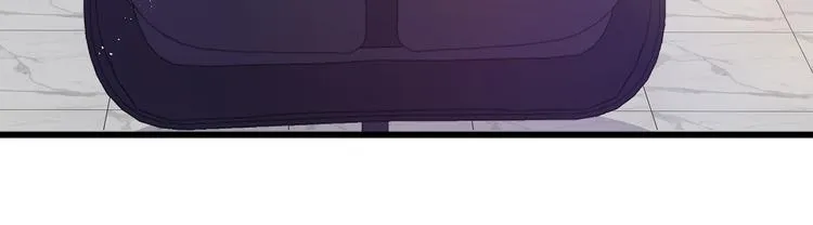 第80话 股东大会 第60页