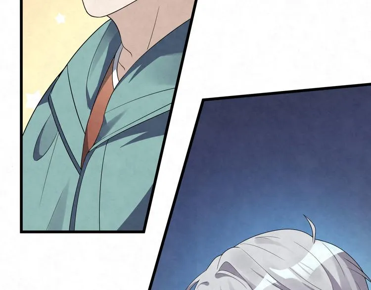 第81话 脑袋没事吧！！ 第17页