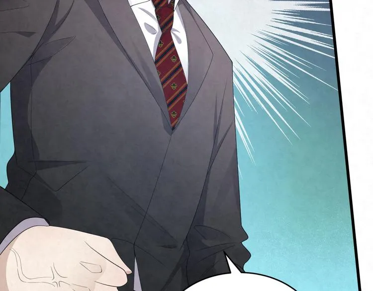 第81话 脑袋没事吧！！ 第24页