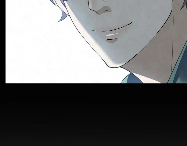 第81话 脑袋没事吧！！ 第27页