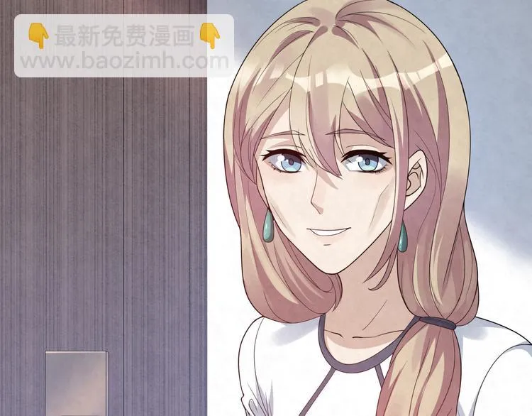 第81话 脑袋没事吧！！ 第30页