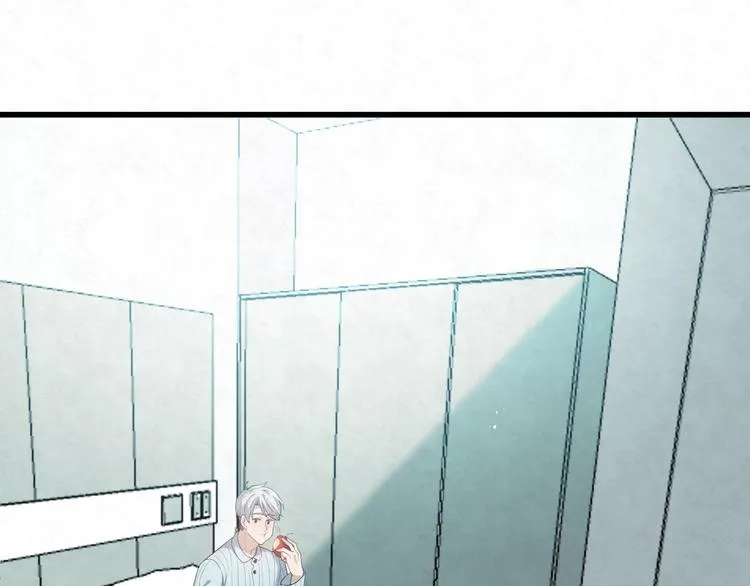第81话 脑袋没事吧！！ 第50页