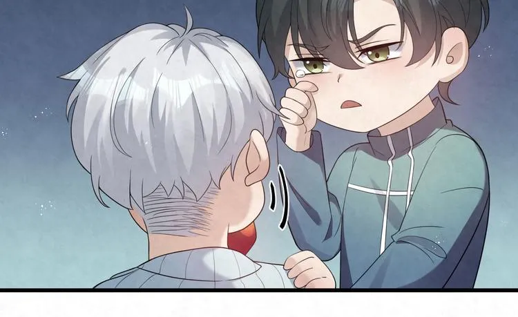 第81话 脑袋没事吧！！ 第63页