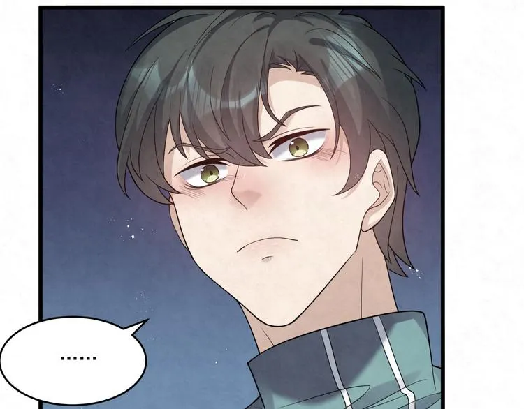第81话 脑袋没事吧！！ 第70页