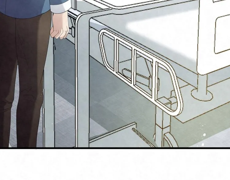 第81话 脑袋没事吧！！ 第77页