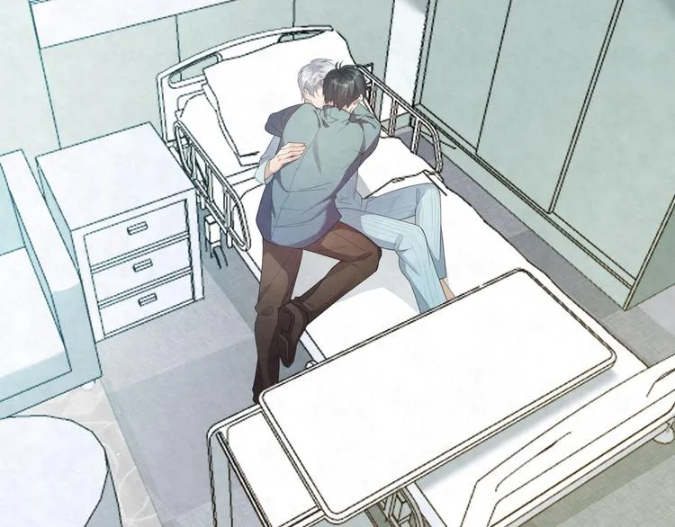 第81话 脑袋没事吧！！ 第81页