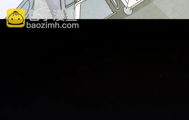第81话 脑袋没事吧！！ 第82页