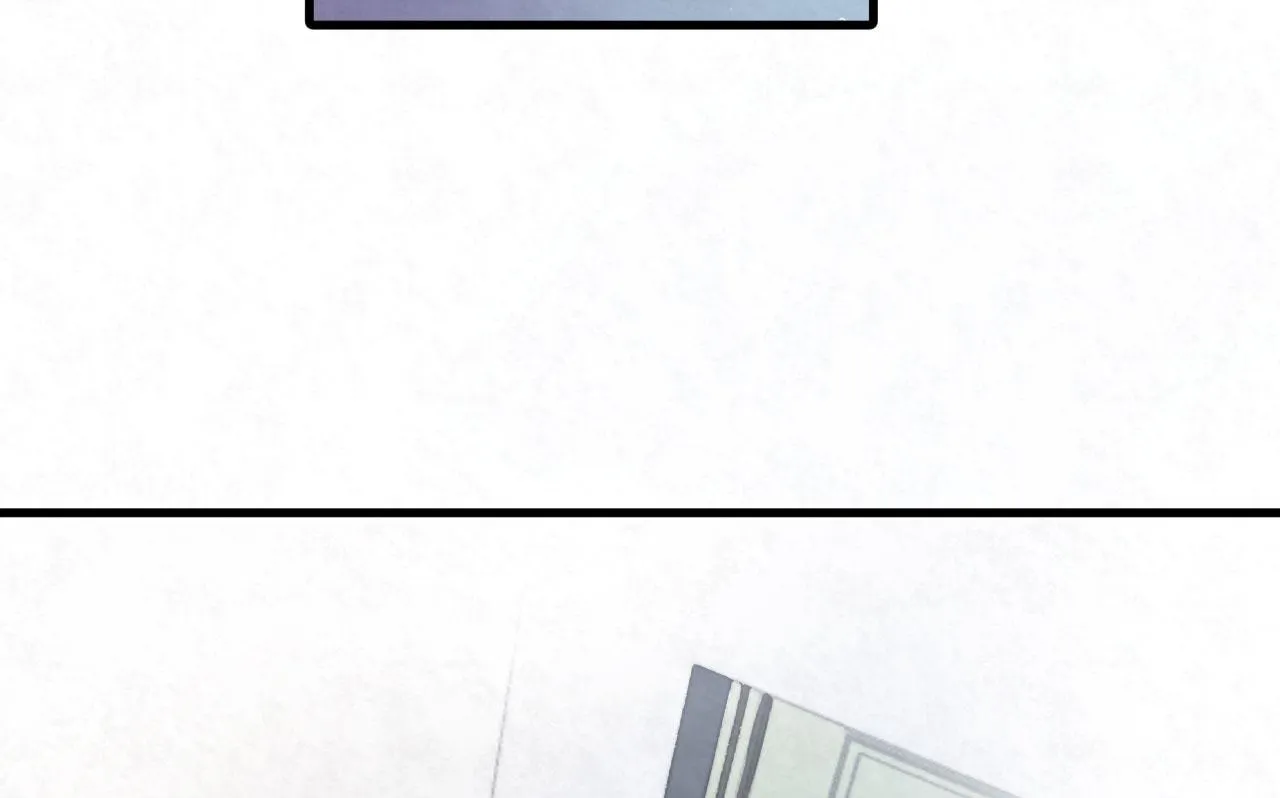 第89话 献殷勤 第8页