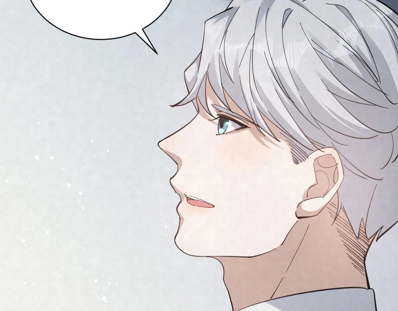 第108话 反正和好就好 第14页