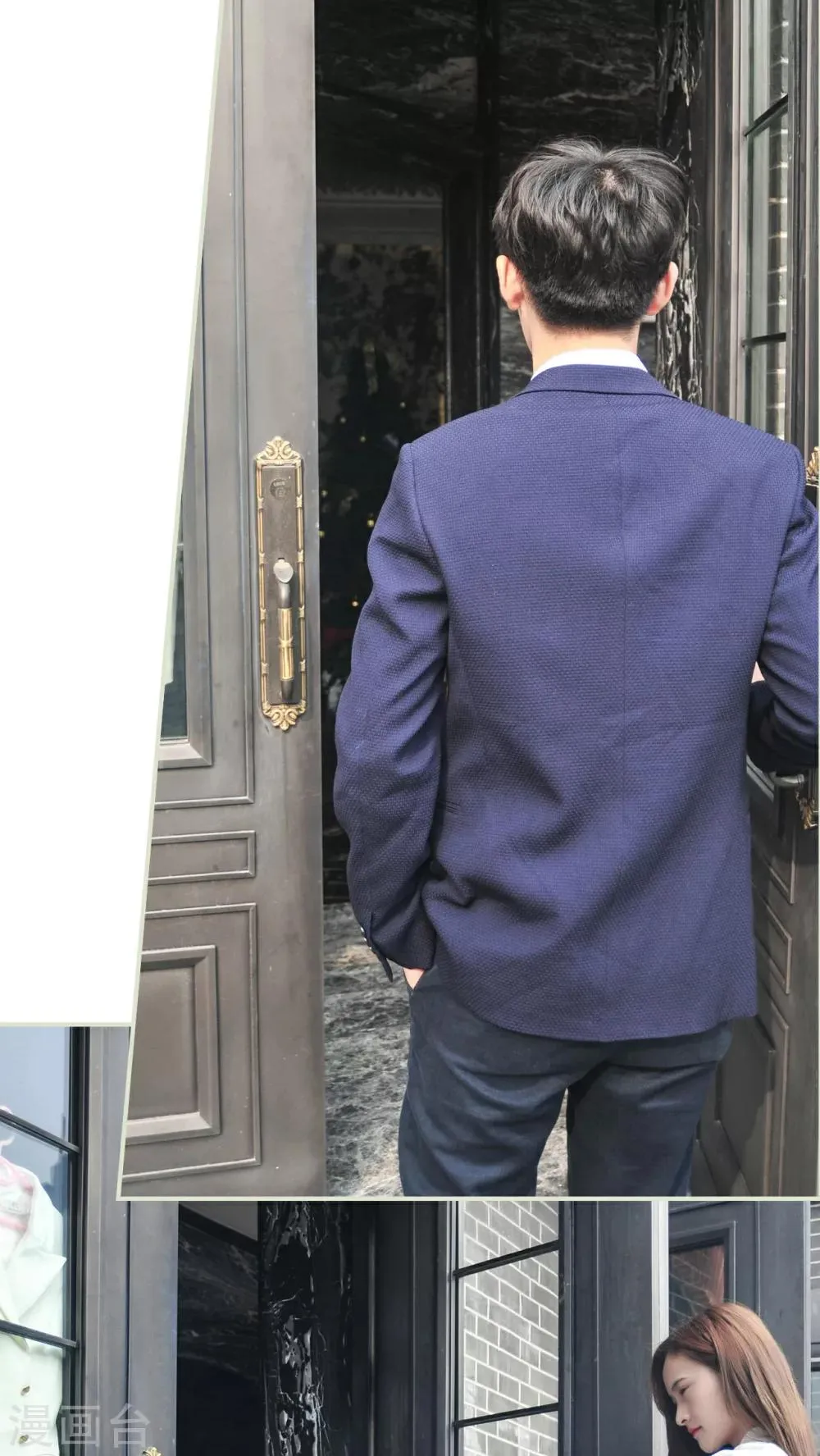 第24话 第13页