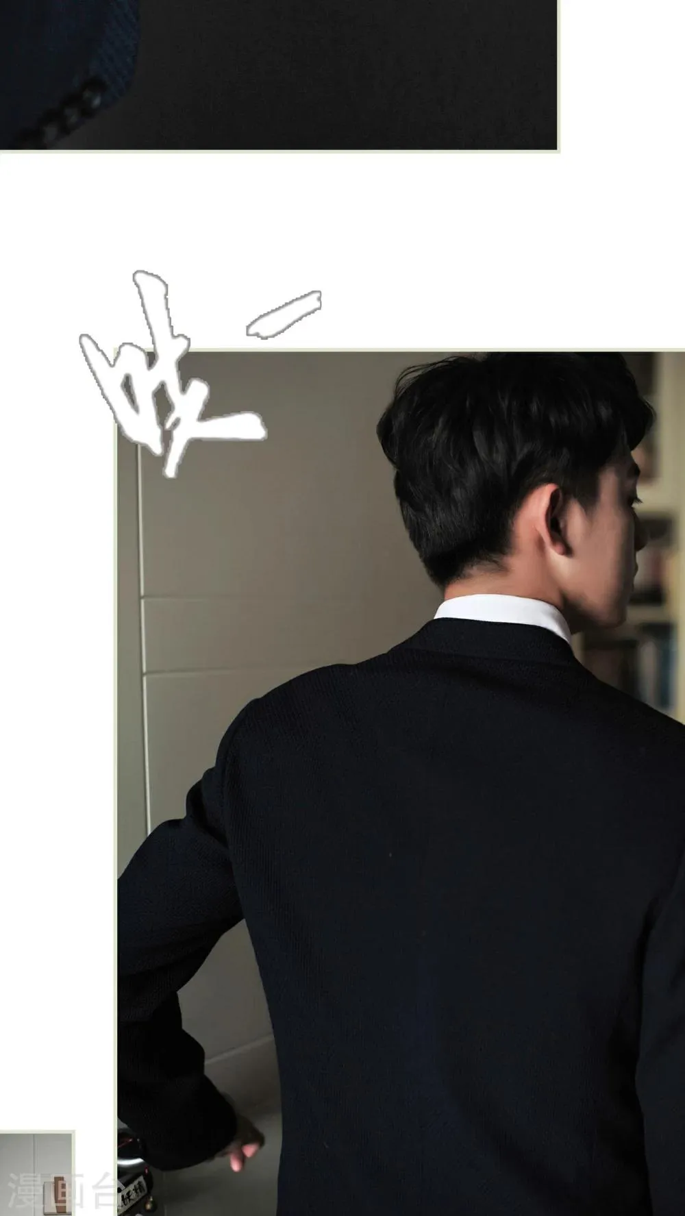 第27话 第22页
