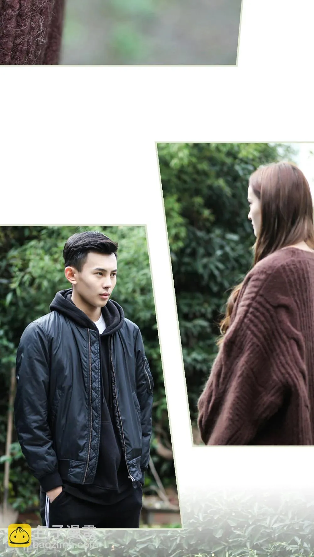 第37话 第20页