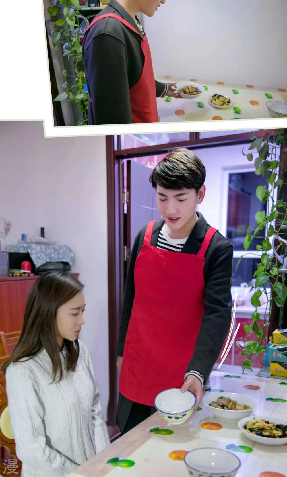 第49话 第11页
