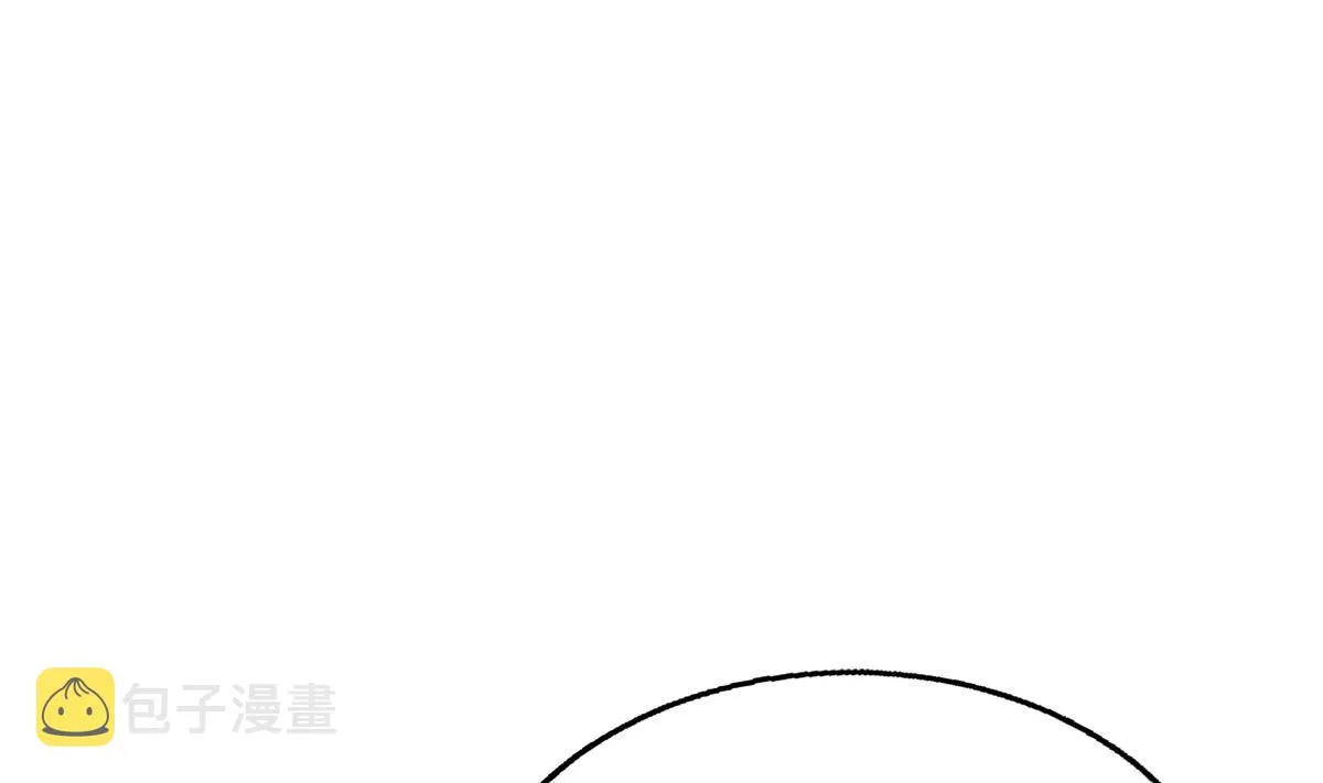 第305话 他在等你 第10页