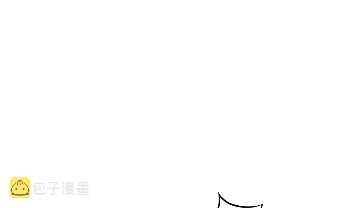 第305话 他在等你 第14页