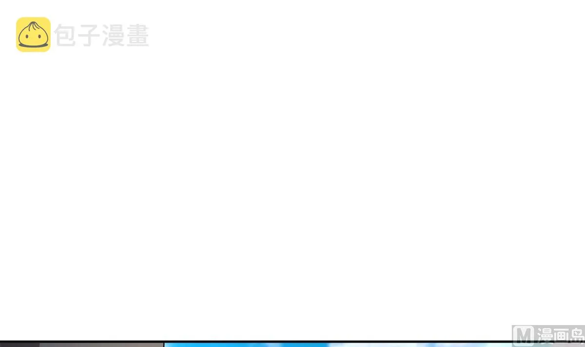 第305话 他在等你 第18页