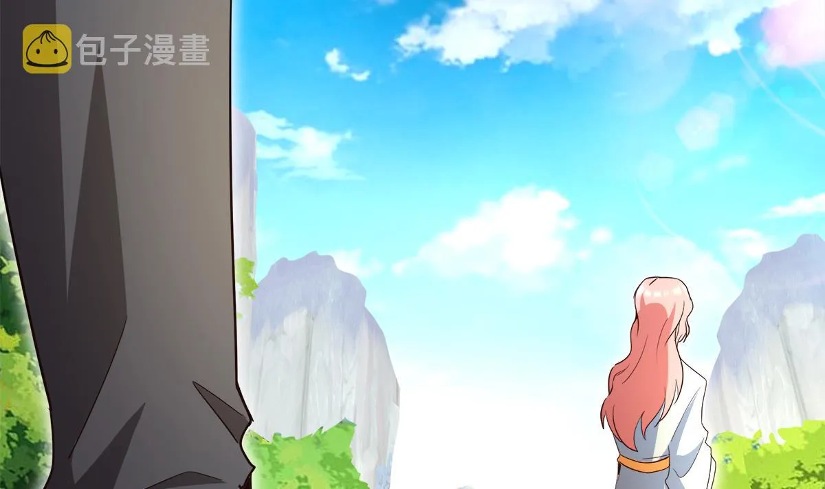第305话 他在等你 第19页