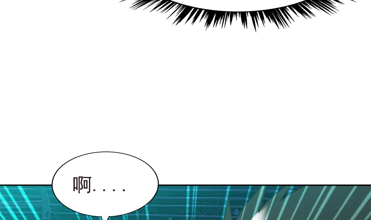 第304话 回应 第10页