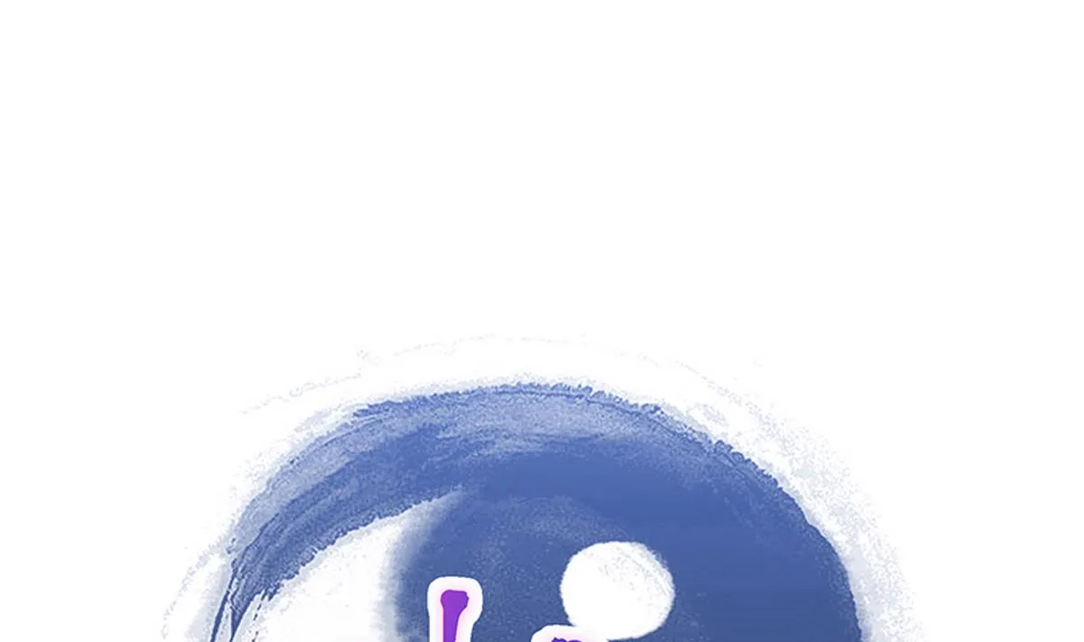 第303话 姐妹共生死 第1页