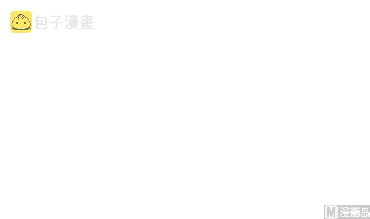 第303话 姐妹共生死 第57页