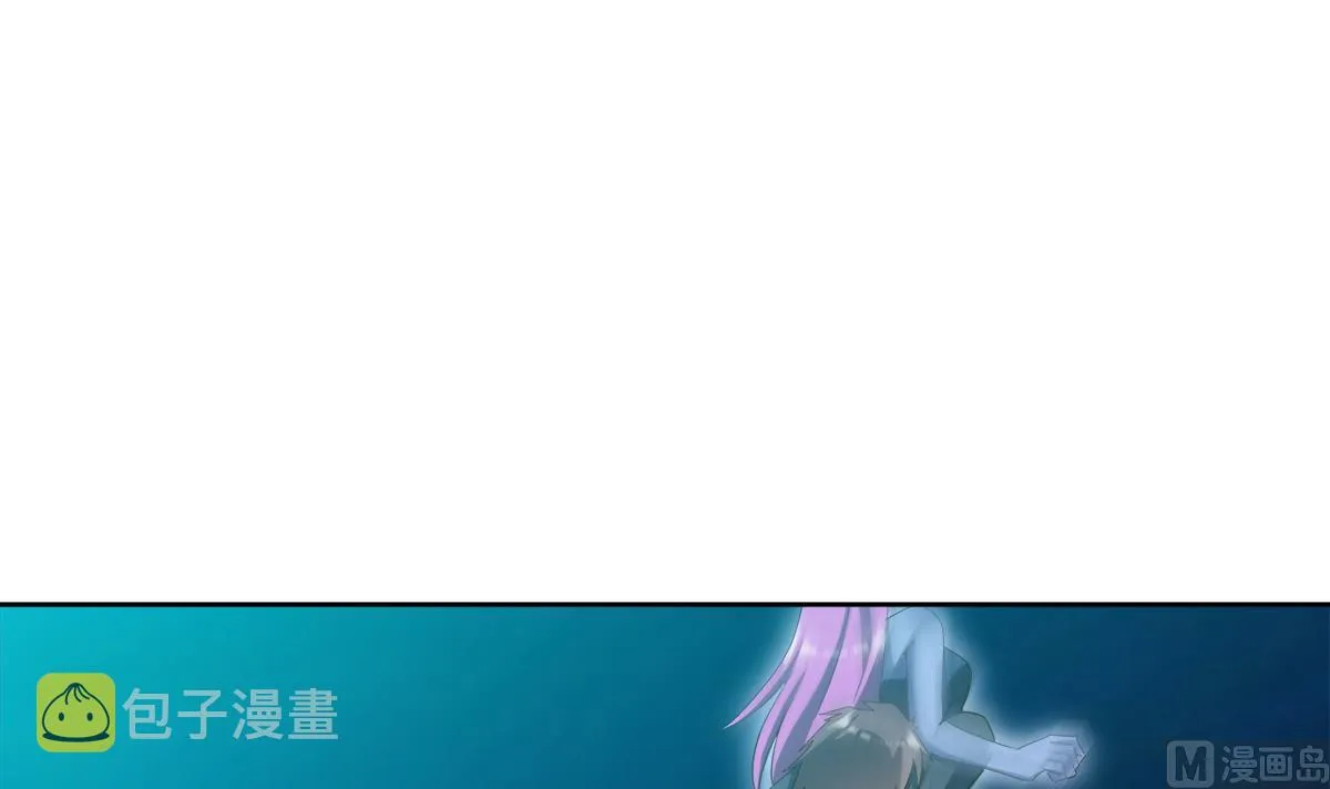 第302话 流浪大汉竟然 第12页