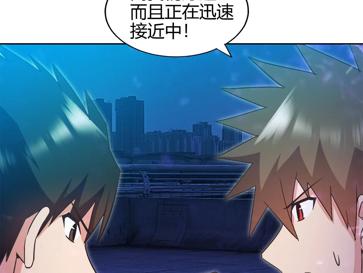 第300话 美女我来！ 第61页
