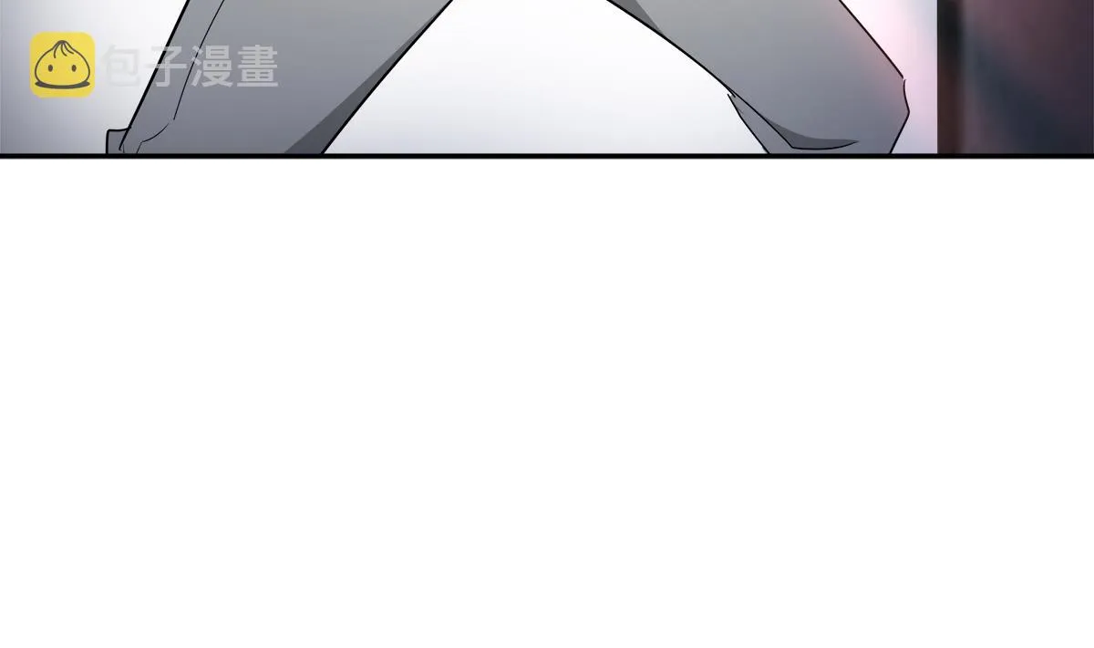 第299话 善良 第17页