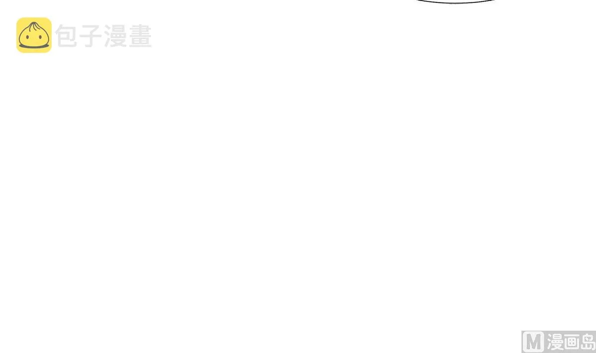 第299话 善良 第48页