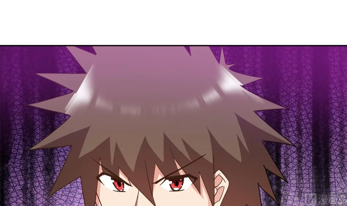 第296话 福利真君 第6页