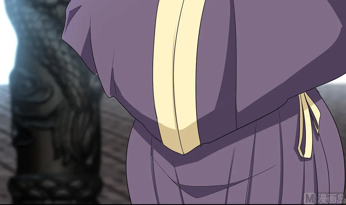 第295话 整她一下！ 第9页